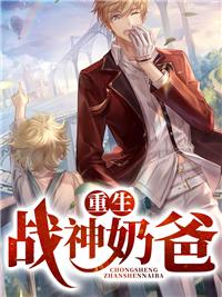 叶枫申玉颜全文