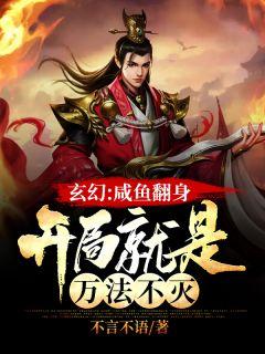 林泉人物