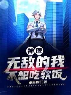 林宇凌千语