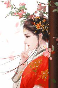 臣有罪臣该死