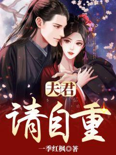 云雀全文免费阅读