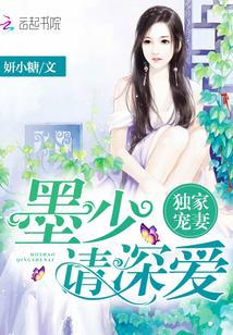 不能停
