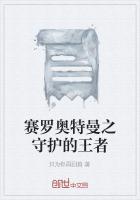 我的卡牌能自己加属性 九五后单身狗