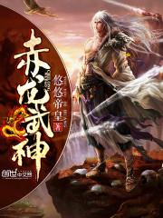 斗罗开局签到叶夕水 第36章