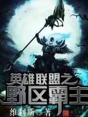 重返1988陆峰江晓燕笔趣阁