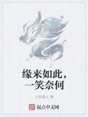 医武苍穹免费阅读全文