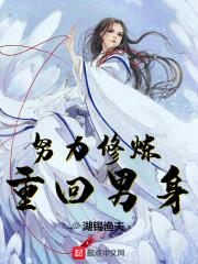 老秦人三大姓