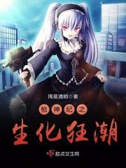 云初薄晏卿完结版