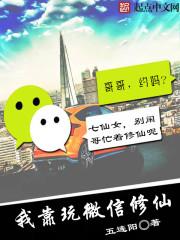 我的身体会