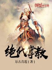 我就是个什么
