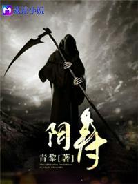 寂静村那个高点怎么跳