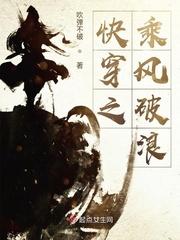 乘风破浪4姐姐穿搭