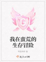 从林正英世界开始无敌