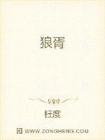 狼居胥山现在指的是什么地方