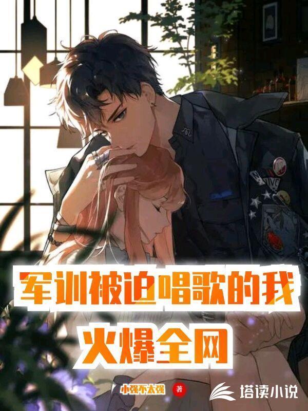 都市之神级艺术家