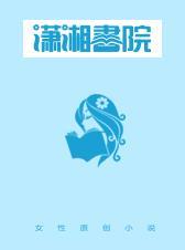 徘徊在等你的时光里 小乔的珠峰