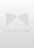 命定太子妃陈瑞雪免费阅读无弹窗