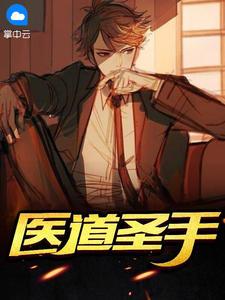 姜晨林佳琪