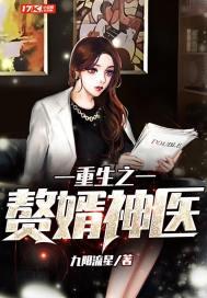 魔法世界介绍