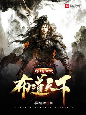 主角名叫方舟的
