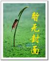 重紫卓云姬
