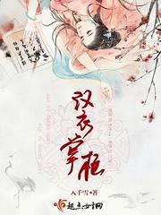 衣掌柜app
