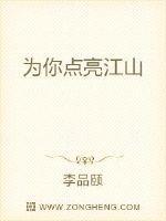 抖音为你点亮怎么获得