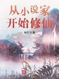 从从