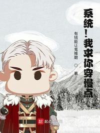 诸天万界大改造起点