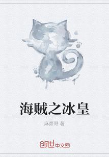 战少宠妻不能停资源