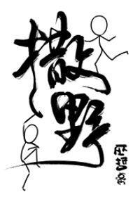 顾飞蒋丞高考多少分