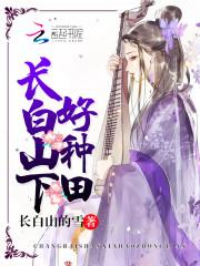 静轩的名字含义是什么