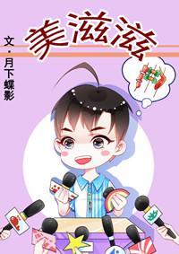 晏黎书秦慕