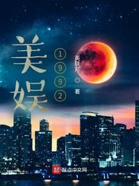 美娱棋牌2023官方版-3.08 Inurlfayunsi