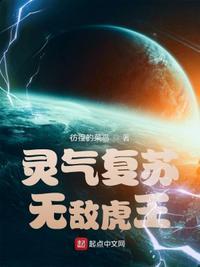 庚金是什么意思