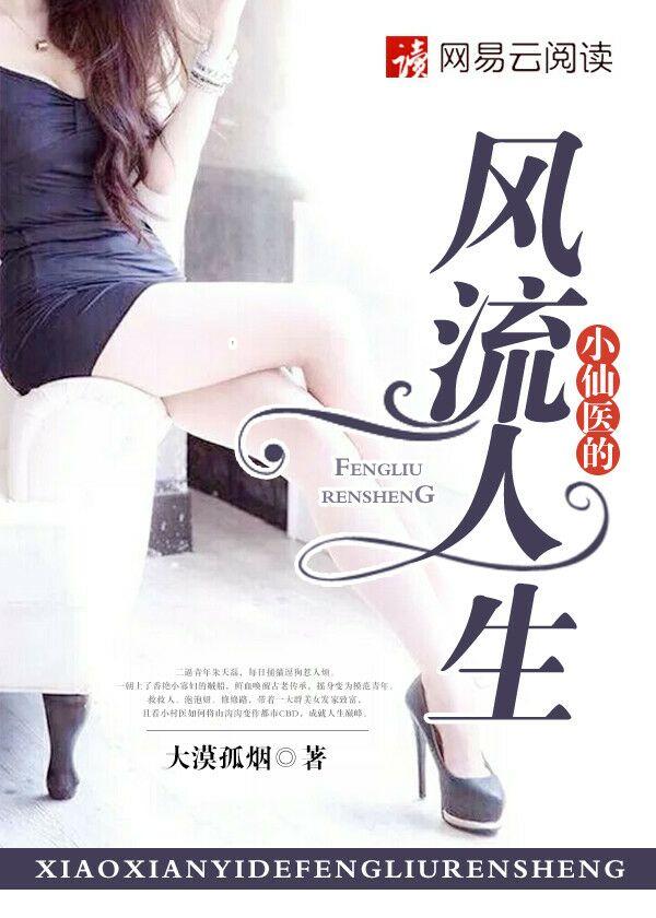 萌宝集结令陆先生你的九个儿子震惊了全球一片秋叶