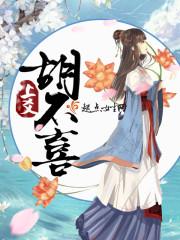 风雨无阻