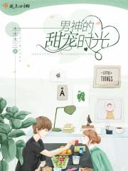 惊艳了时光的古装男神