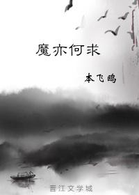 我夫君只想利用我当太子