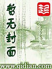 无上至宝