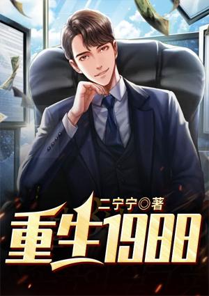 江宁人社
