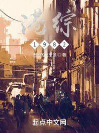 港综1970