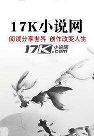 阴阳纵横五千年短剧在线观看