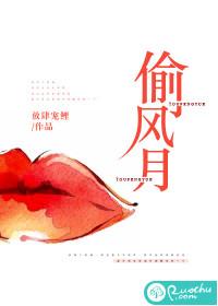 一拍两散
