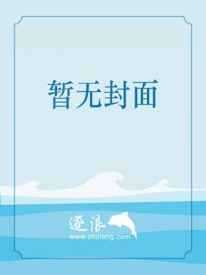 测测你的猫武士名字