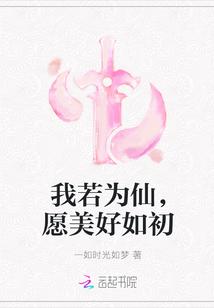 必无魔;若成魔