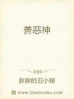 圣魂师是多少级
