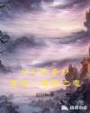 jojo的奇妙冒险战斗潮流免费观看