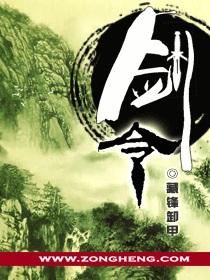 剑兰荷花的种类