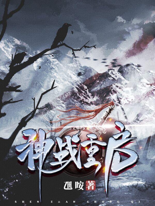 一打开原神就重启